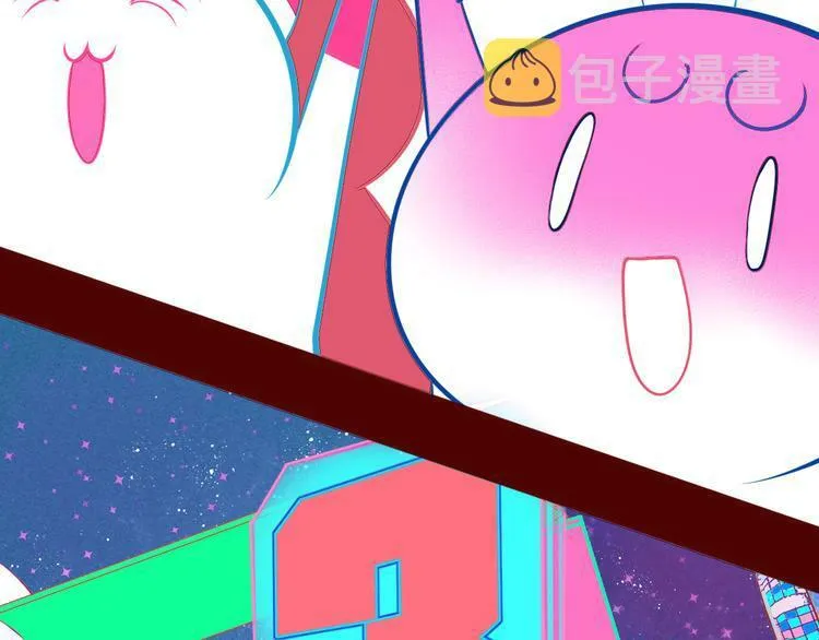 第15话 窃脸病毒2 第117页