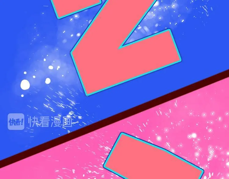 第15话 窃脸病毒2 第120页