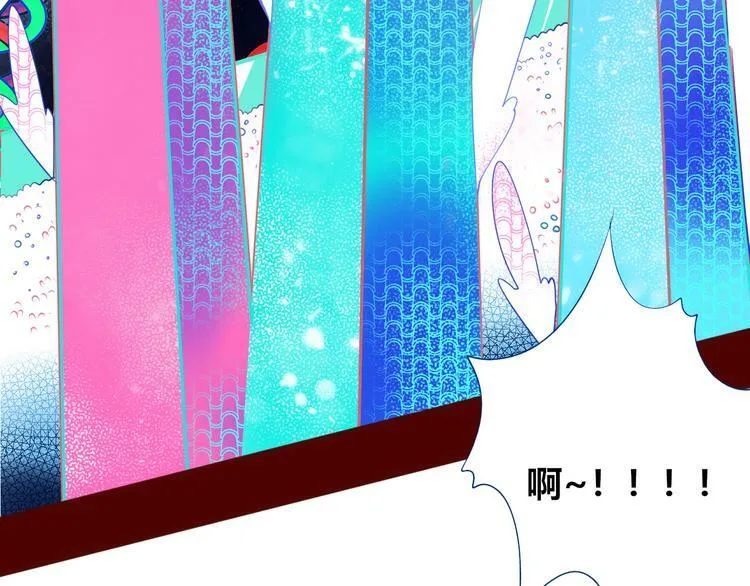 第15话 窃脸病毒2 第123页