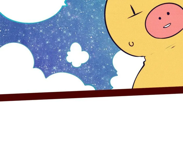 第15话 窃脸病毒2 第133页
