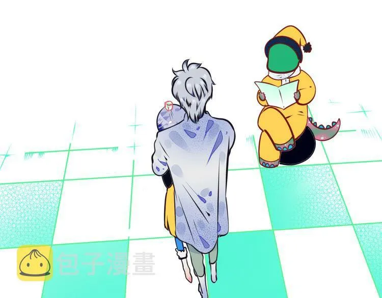 第14话 窃脸病毒1 第5页