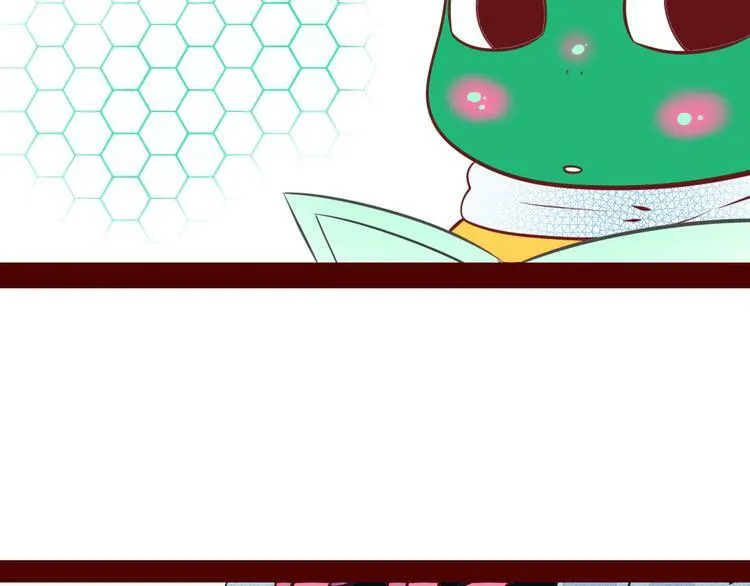 第14话 窃脸病毒1 第7页