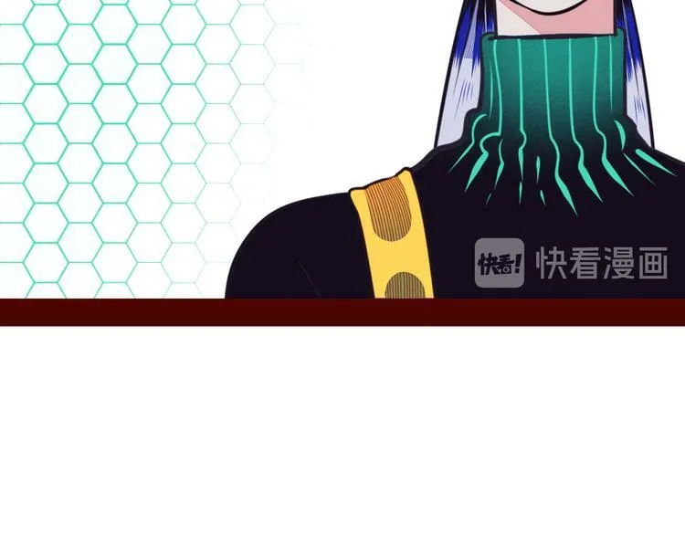 第14话 窃脸病毒1 第25页