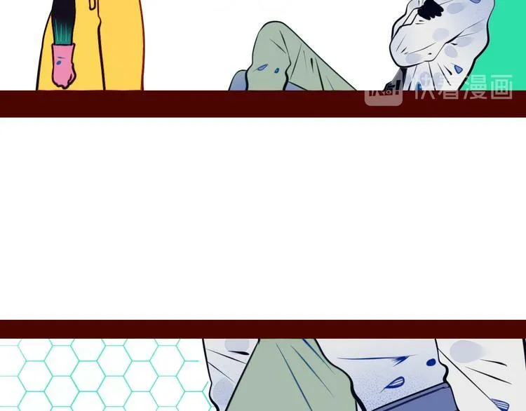 第14话 窃脸病毒1 第34页