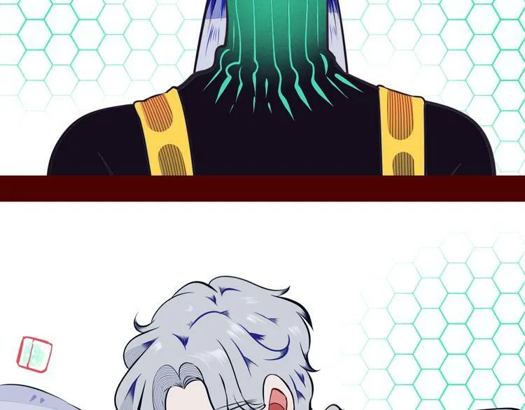 第14话 窃脸病毒1 第42页