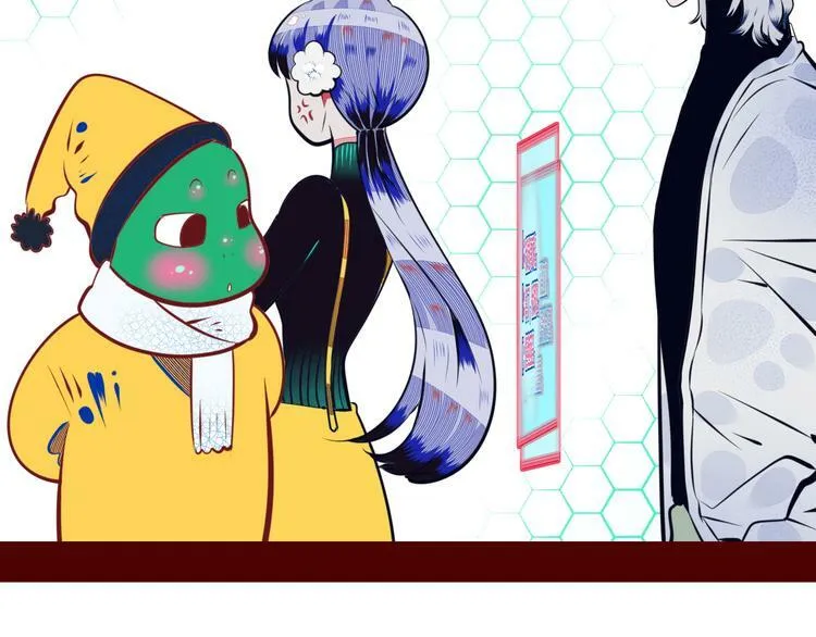 第14话 窃脸病毒1 第51页