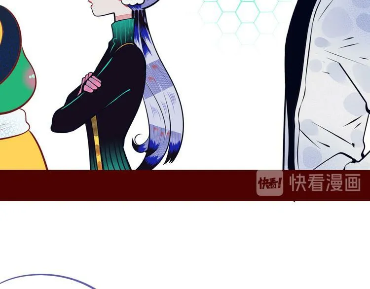 第14话 窃脸病毒1 第55页