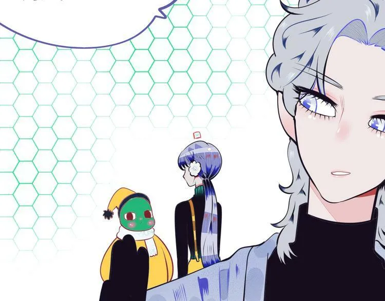 第14话 窃脸病毒1 第61页