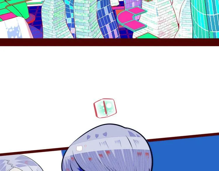 第14话 窃脸病毒1 第85页