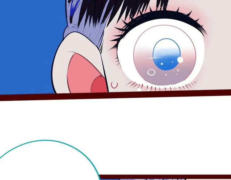 第14话 窃脸病毒1 第96页
