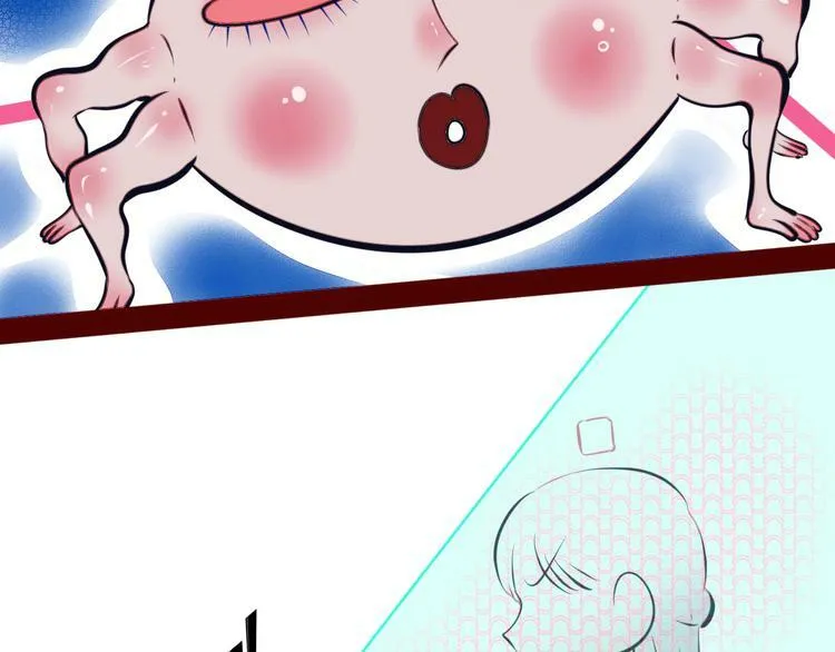 第14话 窃脸病毒1 第106页