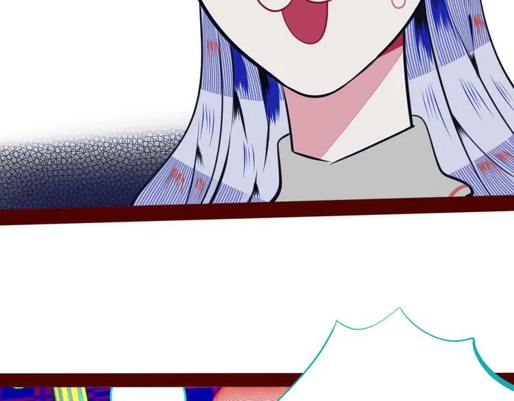 第14话 窃脸病毒1 第110页