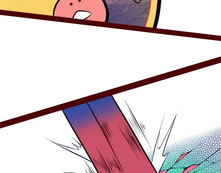 第14话 窃脸病毒1 第133页