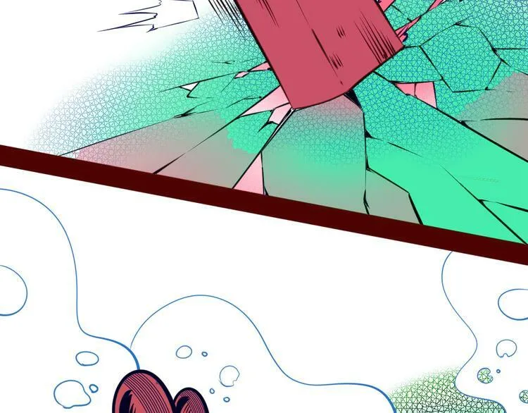 第14话 窃脸病毒1 第134页
