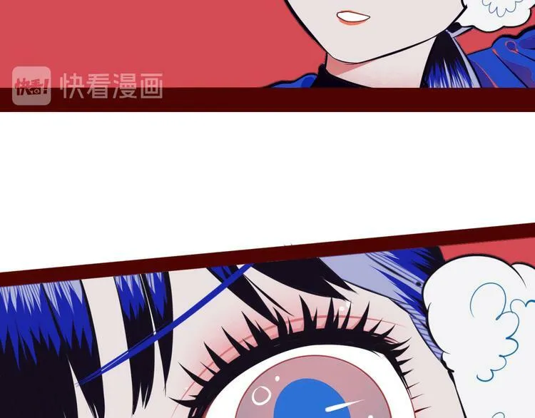 第13话 性别歧视病毒完结 第8页