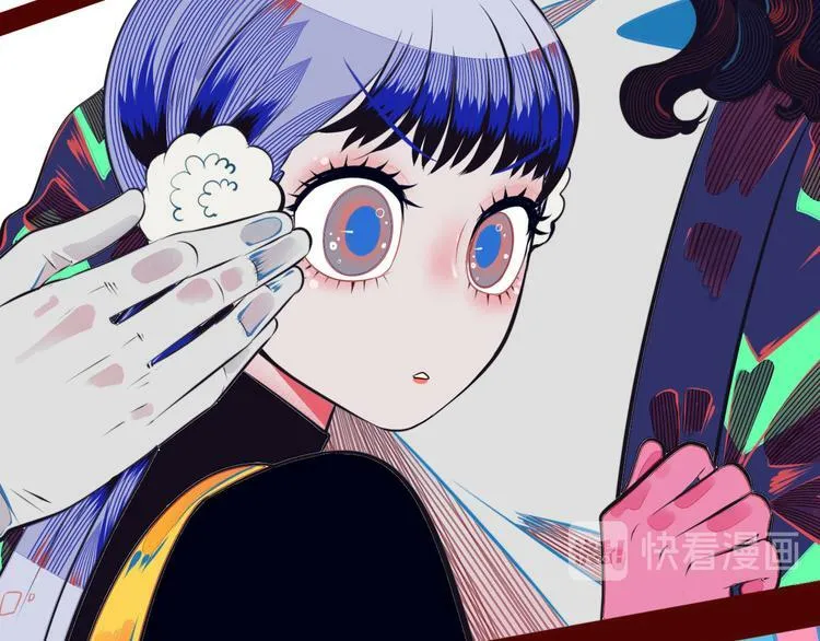 第13话 性别歧视病毒完结 第16页