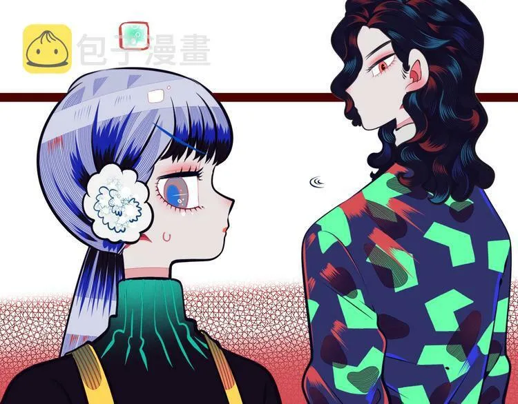 第13话 性别歧视病毒完结 第31页