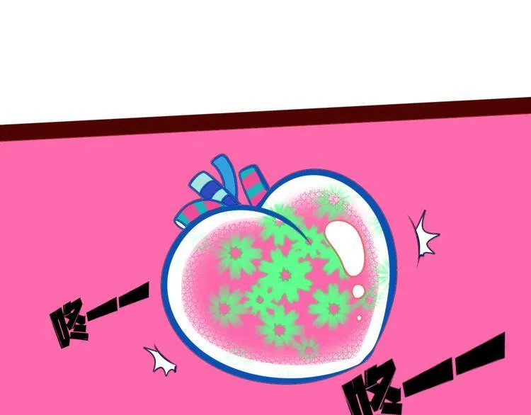 第13话 性别歧视病毒完结 第36页