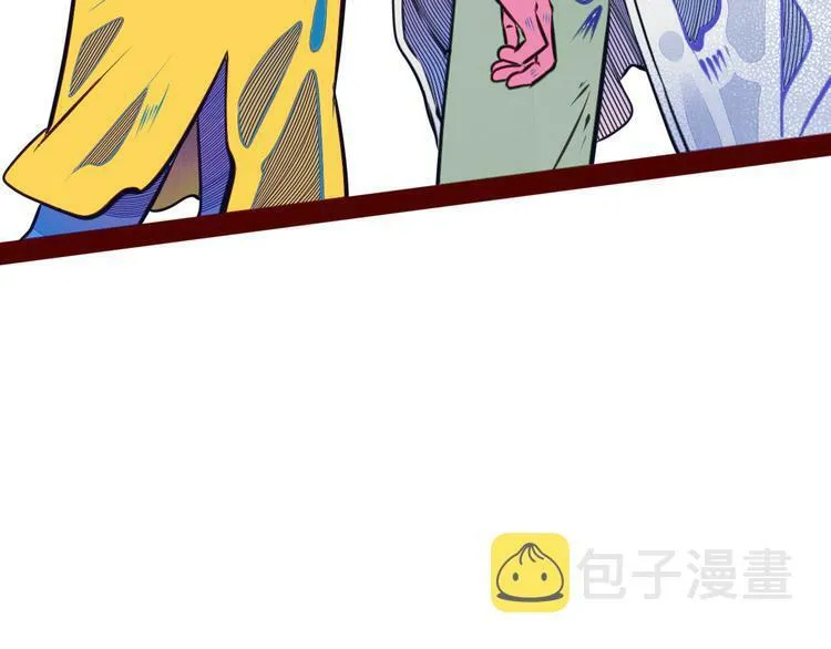 第13话 性别歧视病毒完结 第131页