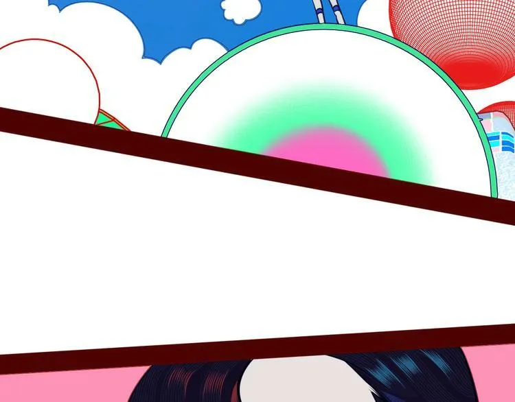 第13话 性别歧视病毒完结 第133页