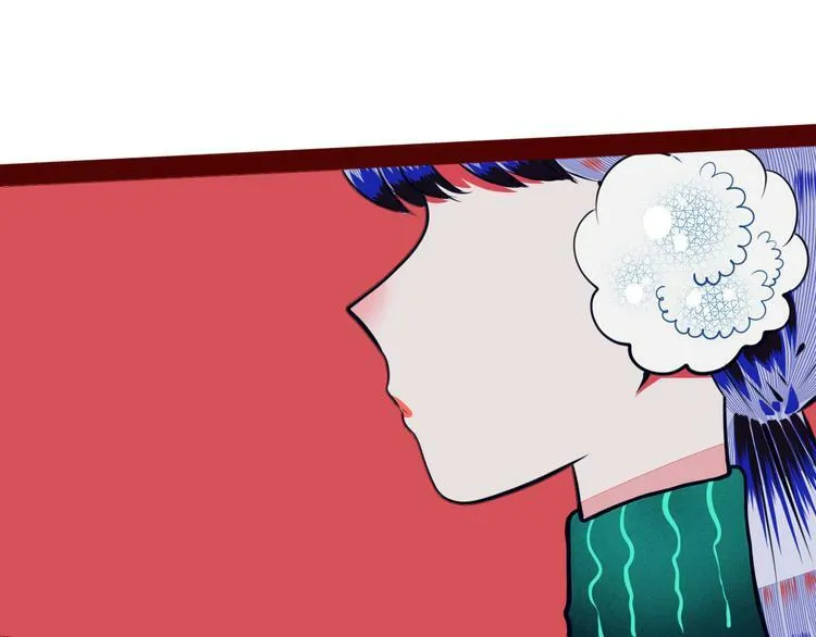 第12话 性别歧视病毒2 第114页