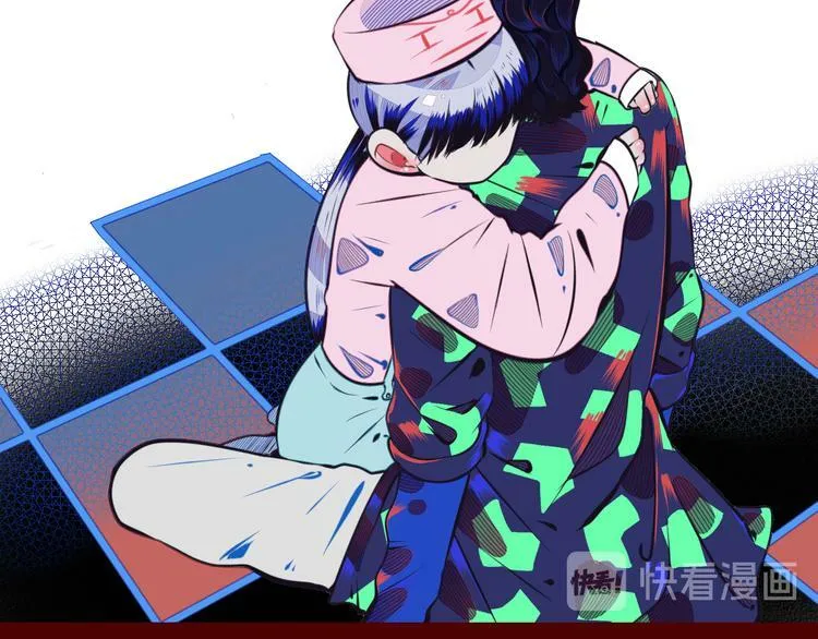 第11话 性别歧视病毒1 第5页
