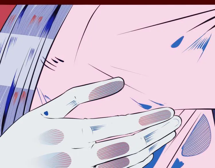 第11话 性别歧视病毒1 第6页