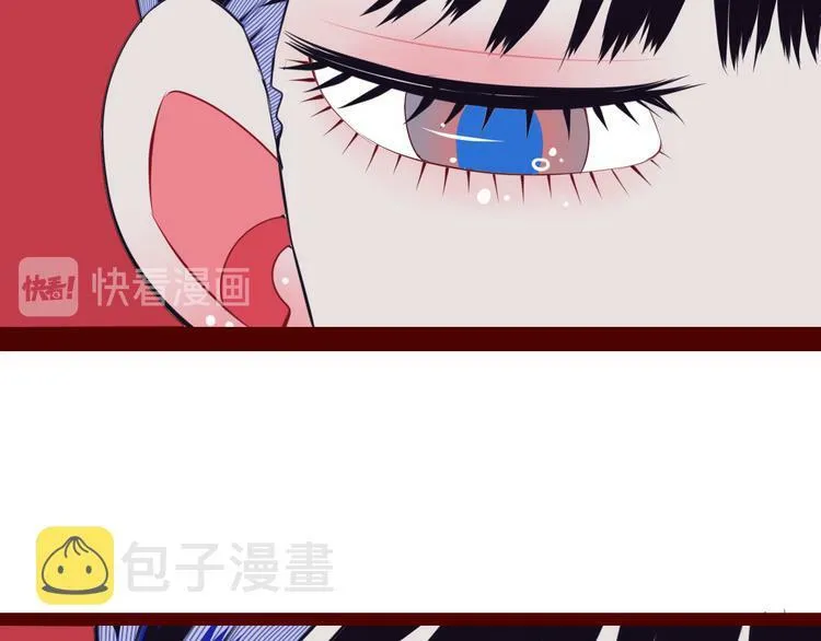 第11话 性别歧视病毒1 第12页