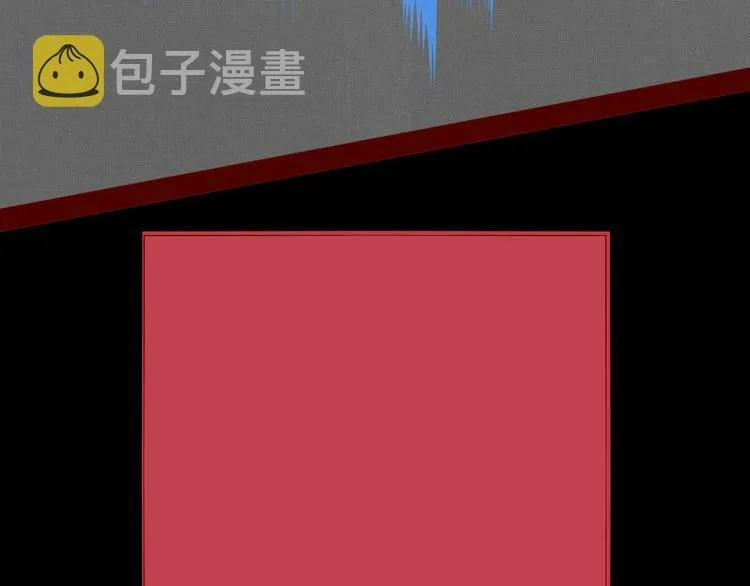 第11话 性别歧视病毒1 第16页