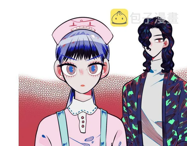 第11话 性别歧视病毒1 第41页