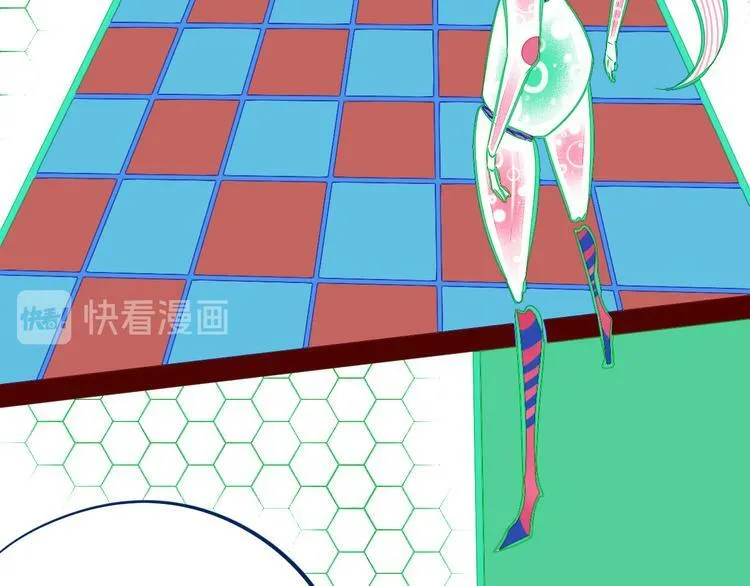 第11话 性别歧视病毒1 第44页