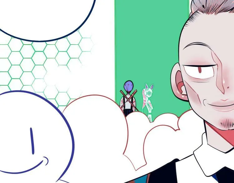 第11话 性别歧视病毒1 第48页