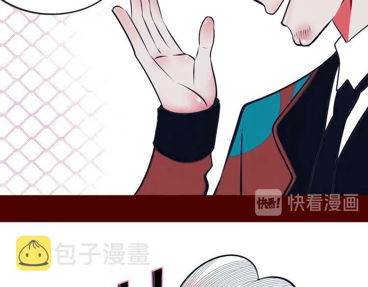 第11话 性别歧视病毒1 第63页