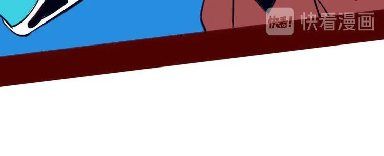 第11话 性别歧视病毒1 第83页