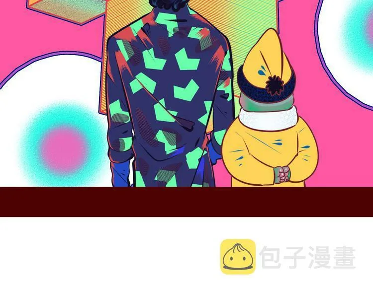 第11话 性别歧视病毒1 第110页