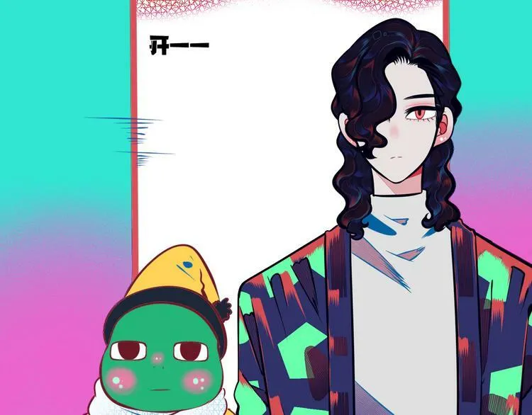 第11话 性别歧视病毒1 第118页