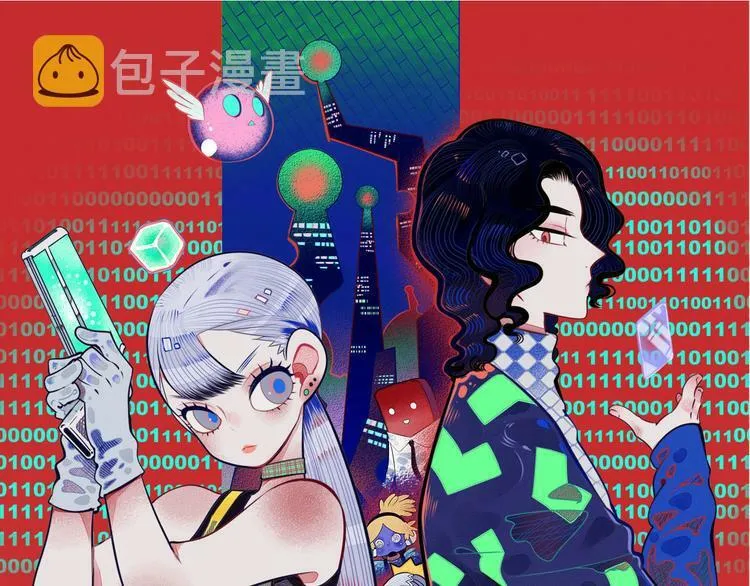 第10话 战胜孤独的方法 第1页