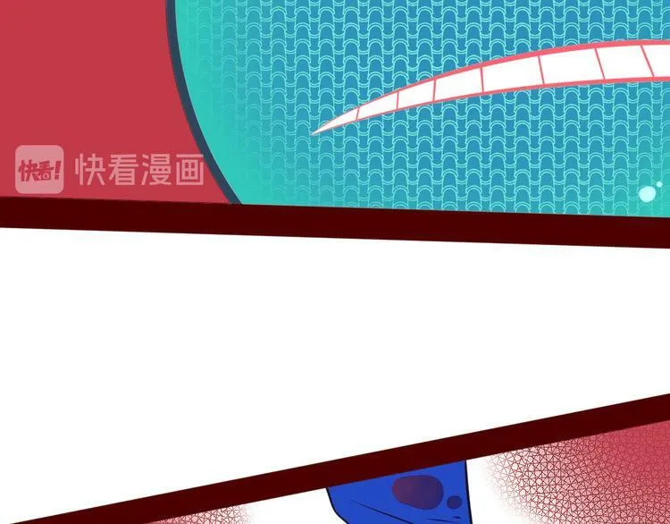 第10话 战胜孤独的方法 第34页
