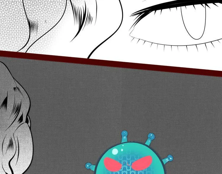 第10话 战胜孤独的方法 第49页