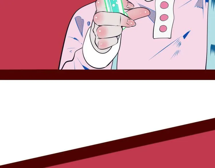 第10话 战胜孤独的方法 第73页