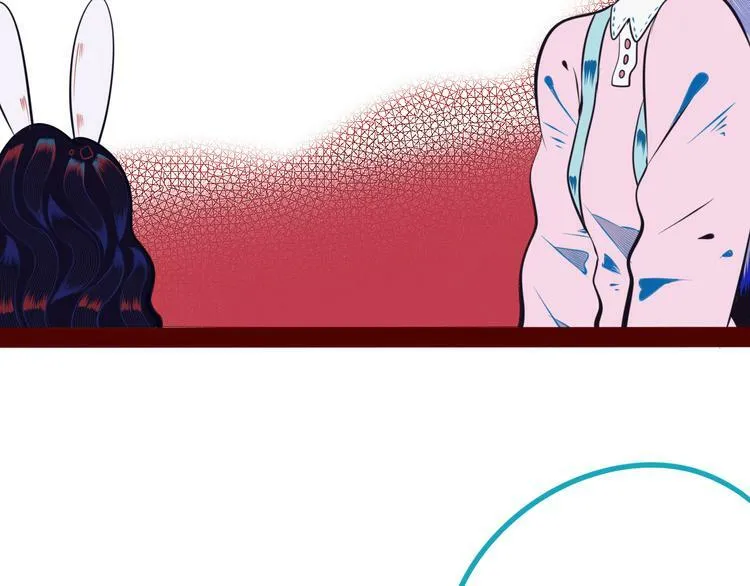 第10话 战胜孤独的方法 第76页