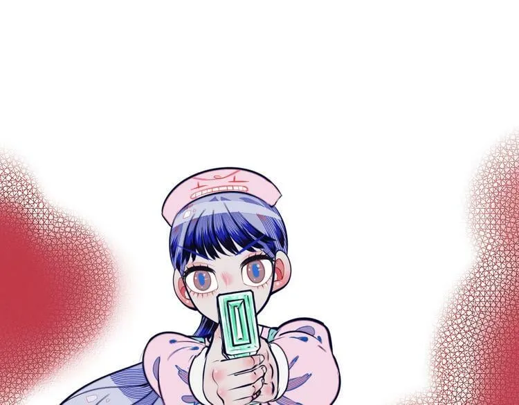 第10话 战胜孤独的方法 第84页