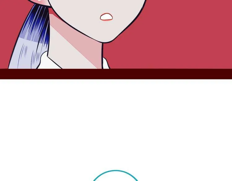 第10话 战胜孤独的方法 第120页