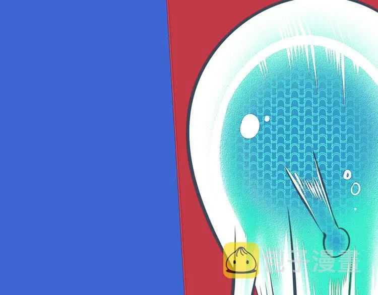 第9话 拯救暗海行动 第104页