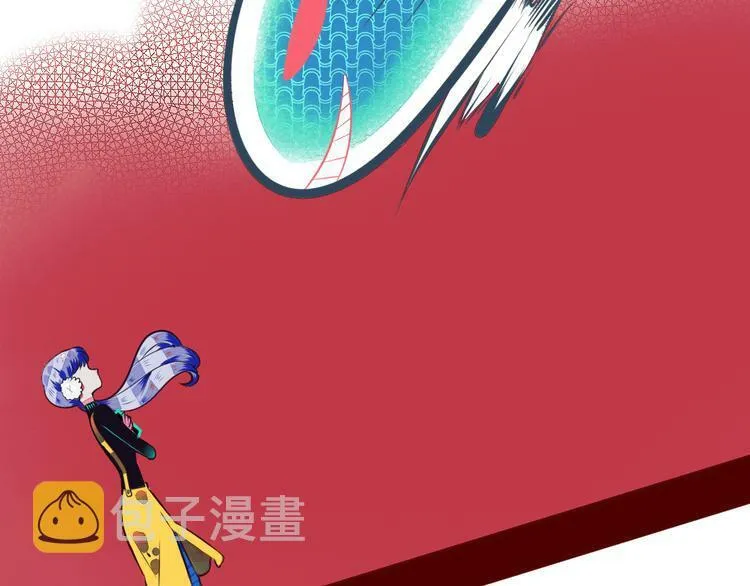 第9话 拯救暗海行动 第108页