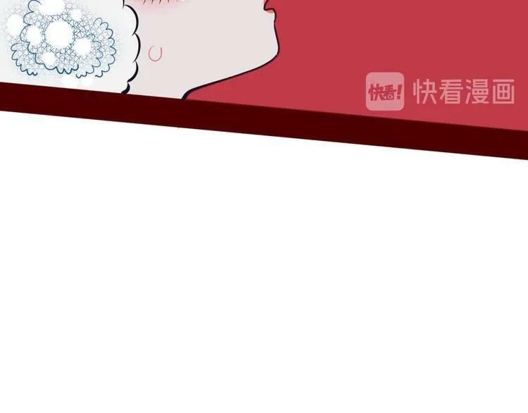 第9话 拯救暗海行动 第110页