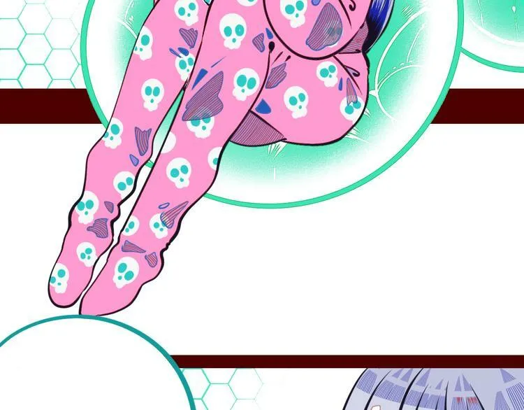 第8话 暗海的身份危机！ 第9页