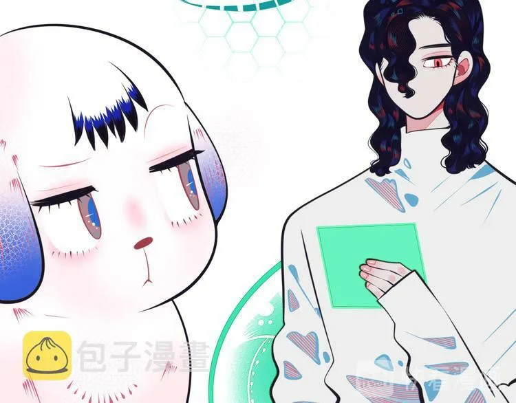 第8话 暗海的身份危机！ 第14页