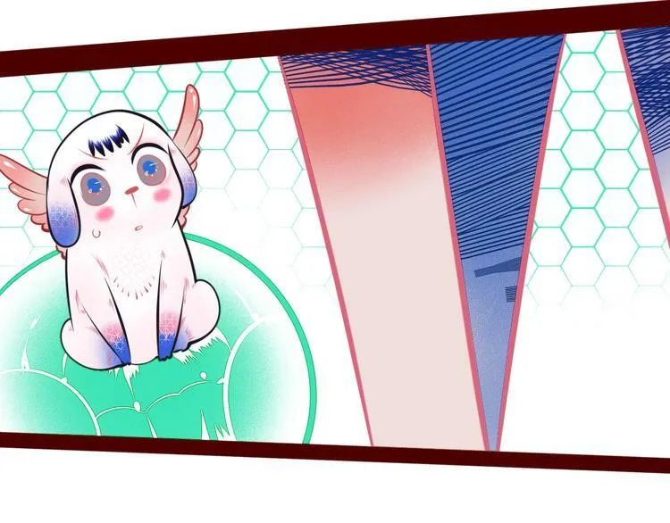 第8话 暗海的身份危机！ 第19页