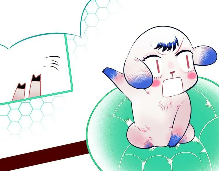 第8话 暗海的身份危机！ 第24页